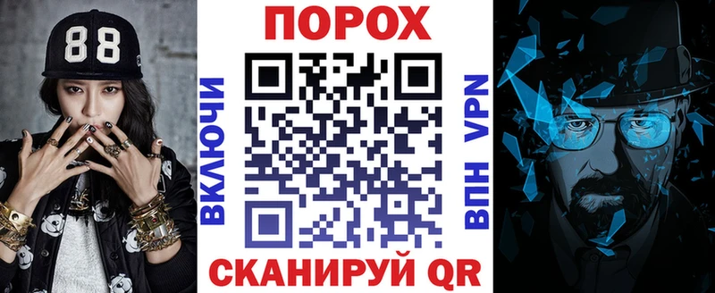 Amphetamine 98%  MEGA онион  Острогожск 