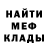 ГАШ убойный OMAM_ 2500