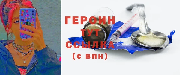 индика Снежинск