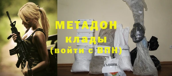 прущая мука Беломорск