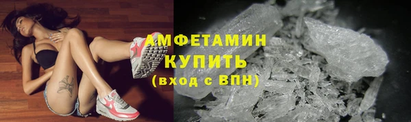 марки nbome Богданович