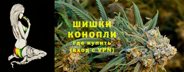 кристаллы Белоозёрский