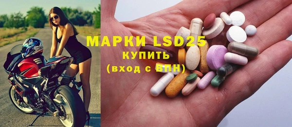 прущая мука Беломорск