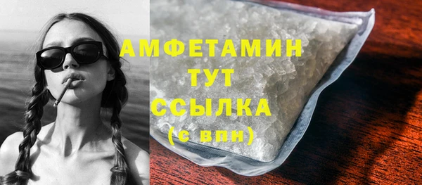 не бодяженный Богородск