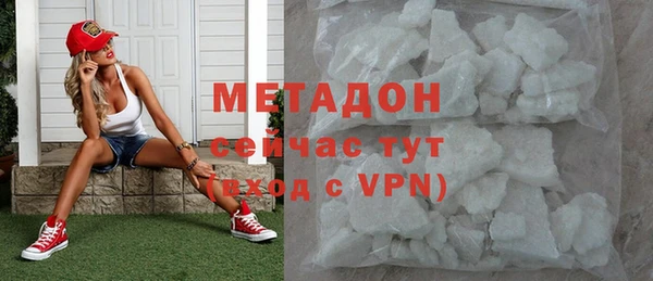 кристаллы Белоозёрский