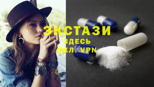 прущая мука Беломорск