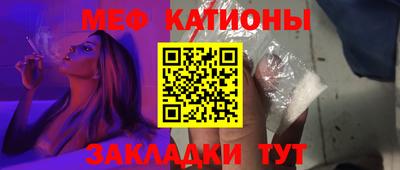 кокаин перу Славянск-на-Кубани