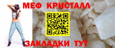 наркотики Славгород