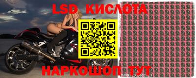 кокаин VHQ Сланцы