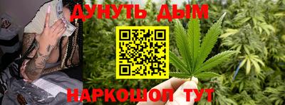 кокаин перу Славянск-на-Кубани