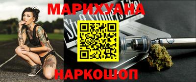 кокаин перу Славянск-на-Кубани