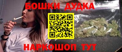 кокаин перу Славянск-на-Кубани
