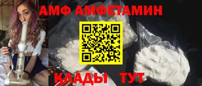 кокаин перу Славянск-на-Кубани