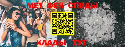 кокаин перу Славянск-на-Кубани