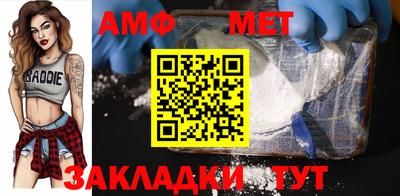 кокаин перу Славянск-на-Кубани