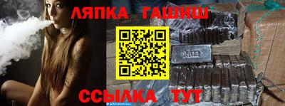 кокаин перу Славянск-на-Кубани
