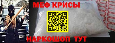 кокаин VHQ Сланцы