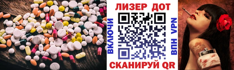 закладки  Острогожск  Лсд 25 экстази кислота 