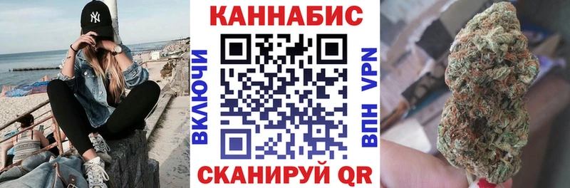 где купить наркоту  Острогожск  МАРИХУАНА тримм 